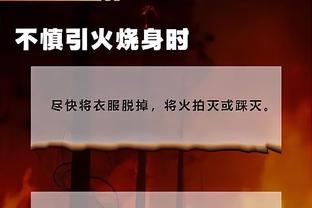 雷竞技官方网站下载安卓截图2